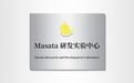 Masata新加坡科学研发中心升级,软硬实力协同发力,全链条严控研发质量