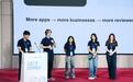 成都80小时:一场金融科技赛事的“市场成色”