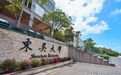 蒋介石铜像正式离开东吴大学,岛内网友怒喊“忘恩负义”