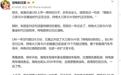 纯电与增程攻守易位:乐道L90一周年,数据说透了什么