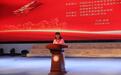 赓续中华文脉 传承时代新人 ——“百城万校·礼乐传承校园行”在江西吉安正式启动
