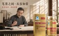 2026灵芝孢子油品质透明度榜:检测、原料、工艺和报告信息怎么比较