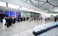 紫荆创新科技中心携手BAYTECH 2026国际湾区创科节,搭建科创协同桥梁