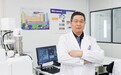 本澳科研專家/團隊近期榮獲四項國家級科技殊榮