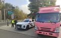 重拳整治涉牌涉证!七台河严查无牌无证、号牌污损等交通违法