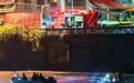 福建长汀一汽车坠桥5人不幸遇难,疑似监控拍到车坠桥前画面 目击者称下雨致河道水位上涨