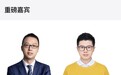 林俊旸离职半年后,阿里Qwen终于等来新负责人