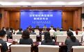 云南高院、昆明军事法院首次联合发布涉军维权典型案例