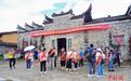 台胞暑期赴闽寻根热:“再大的风雨,也挡不住我们回来的决心”