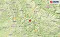 云南墨江发生4.5级地震,暂无人员伤亡报告,市民:地震时正在打扫卫生,拿着垃圾袋往室外跑