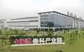 惠科股份6亿分红后拟募资85亿 赴印度建厂或陷“外企黑洞”