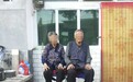 女子杀害七旬夫妇,被鉴定为妄想性障碍,被害人家属诉65万赔偿未履行