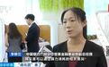 最高3000万元,“算力词元贷”落地了