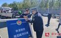 哈尔滨市规划560余处秋菜销售疏导区域 城管部门当“服务员”护航市民买秋菜