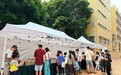 文化局持續開展多項社區閲讀活動 歡迎市民踴躍參與