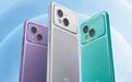 HMD Vibe2 Pro手机发布:6.78英寸1080P LCD屏幕,天玑6300芯片