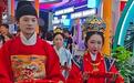 服务出海 标准出海:140余个“中国服务”案例首登服贸会