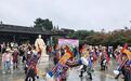 当藏戏遇见梅派京剧!拉萨文艺代表团跨省“圈粉”