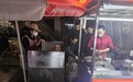 新洲城管夜查1200多户餐饮商户,守护市井“烟火气”