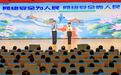 成都公安进校园拆解AI换脸陷阱,这堂网安课让安全意识可感可及