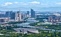 城市副中心打造首都发展新的增长极