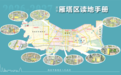634亩土地,西安核心区开始拼什么?