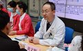 医者微光 照亮陇原——2025年度甘肃省“最美医务工作者”群像扫描