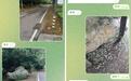 11.9万元险入骗子口袋,民警一杯热茶劝醒受骗人,并将计就计布控抓人
