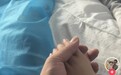 地下通道跳舞救女的重庆父亲发声:女儿小欣悦医治无效离世,她成为快乐的小天使