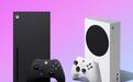 爆料称AMD为微软XBOX Helix和索尼PS6主机设计的芯片已流片,前者浮点算力纸面领先四成