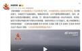 自视过高引发局势崩盘:俄“基洛”潜艇沦落到借鉴中国039B经验?