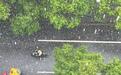 致灾性更高!脾气更暴烈!24日、25日湖北进入降雨最强时段,鄂东请特别注意防范