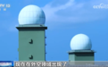外空治理迎来“中国方案” 10项主张在外空治理领域具有里程碑式意义