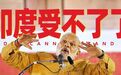 印度缺油,快受不了了