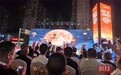 武汉市金秋便民嘉年华启幕:五大系列便民服务,将便利与实惠送到百姓家门口