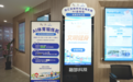 上海徐汇19个“AI运动站”落地社区,融梦科技为全民健身装上“AI教练”