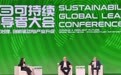 专家:未来可以探索脑类器官与人工智能的结合