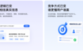 从发稿到AI引用:加我推荐官的逻辑差在哪