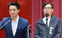 岛内问题毒油再添两批次,蒋万安卢秀燕邀陈其迈等人参加“7·25反毒油”游行,绿营市长各种“找辙”