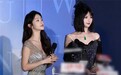 Luna Wu杭州首发“价值直觉”理论拆解消费困局