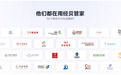 公司费用总超预算,报销前如何实现费用有效管控