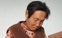 38年前,大庆市林甸县两个小男孩捡到一名弃婴