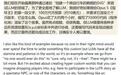 卡帕西提出测试AI能力新思路:构建《指环王》3D交互场景