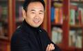 “‘杰青’老板被控合同诈骗罪”案恢复开庭,辩护人指办案方食宿由涉案单位买单 警务督察大队介入