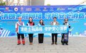 趣味金融教育筑青春防线 瑞众保险保山中支3·15金融反诈进校园