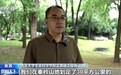 视频丨无人机巡检 全方位多层次监测野生动物种群