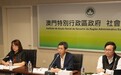 社工局聯同消防局等多部門舉行聯合桌上演練 應用獨居和兩老長者資料庫冀精準支援