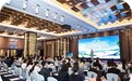 “康养旅居看海南·筑梦想环岛专列”疗休养推介会在重庆举行