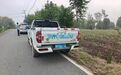男子凌晨下地干活却遭气枪击中身亡,警方回应