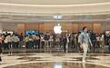 iPhone 18 Pro系列开售,武汉线下“黄牛价”跳水:中午还能加价五六百,下午只剩三四百